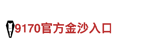 kok跑路了-专业金融服务